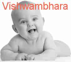 baby Vishwambhara